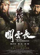 污黄啪啪网